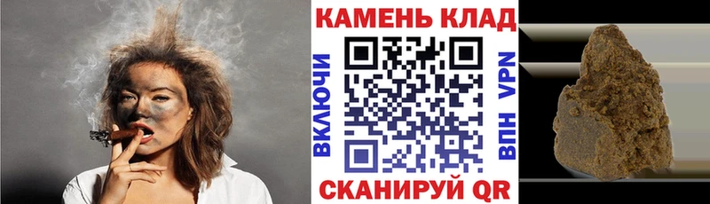 Купить наркотики сайты Стерлитамак Амфетамин  КЕТАМИН  Меф  Каннабис  Гашиш  COCAIN 