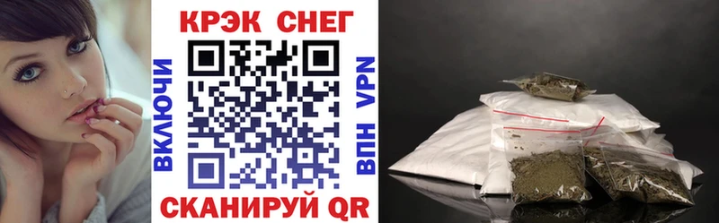 цены   Стерлитамак  COCAIN Боливия 