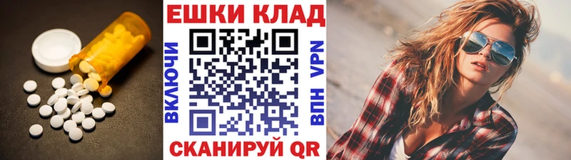 Экстази Дубай сайты даркнета официальный сайт Стерлитамак KRAKEN ссылка