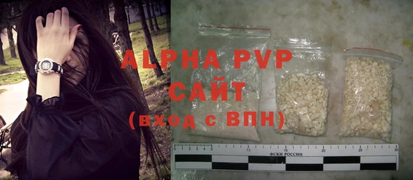 мефедрон VHQ Богородицк