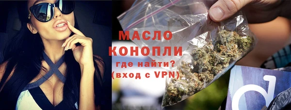 сатива Богданович