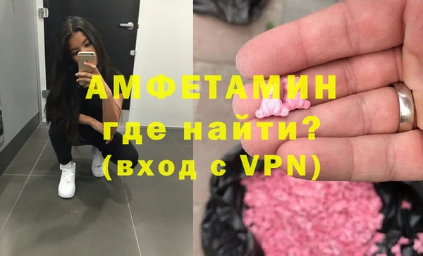 сатива Богданович