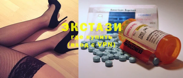 прущая мука Богородск