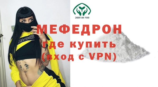 сатива Богданович