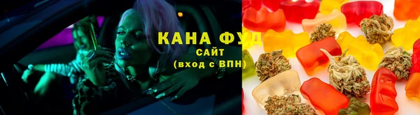 прущая мука Богородск