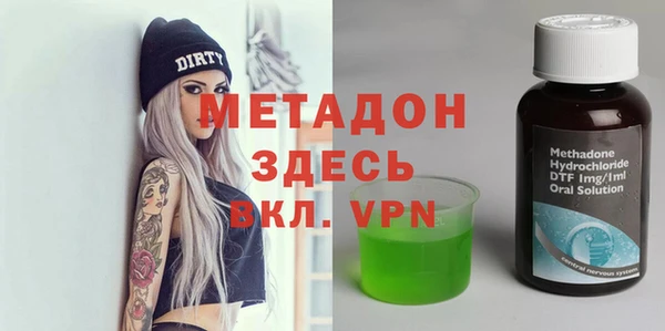 сатива Богданович