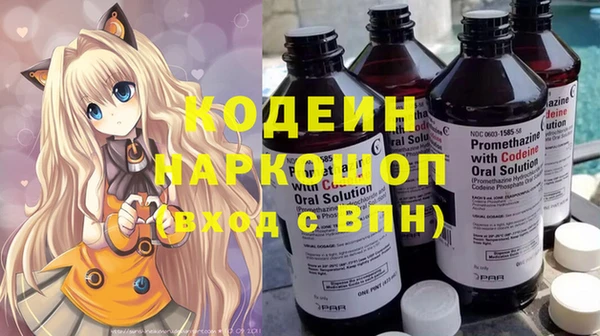 сатива Богданович
