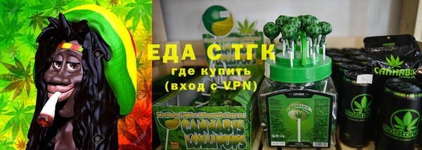 сатива Богданович