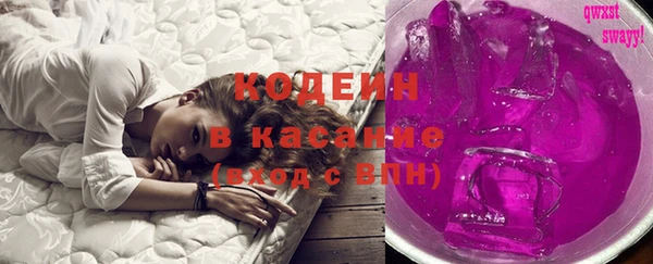 сатива Богданович