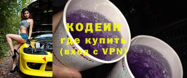 прущая мука Богородск