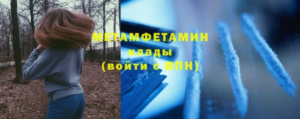 прущая мука Богородск