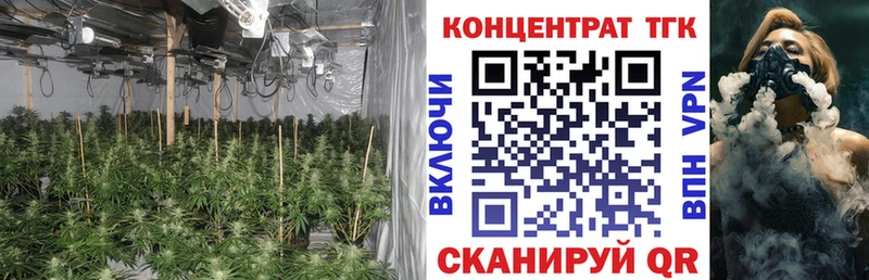 Дистиллят ТГК концентрат  Стерлитамак 