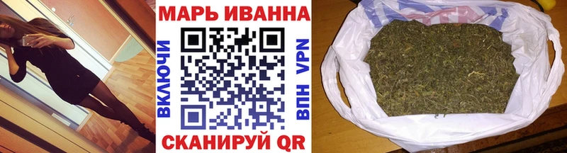 Конопля VHQ  ссылка на мегу рабочий сайт  Стерлитамак 